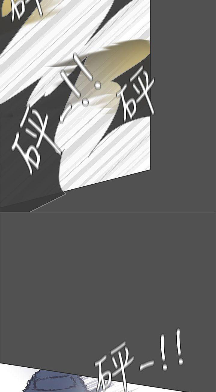 Love Navigation (Koh Son-jak) - Chapter 28 35