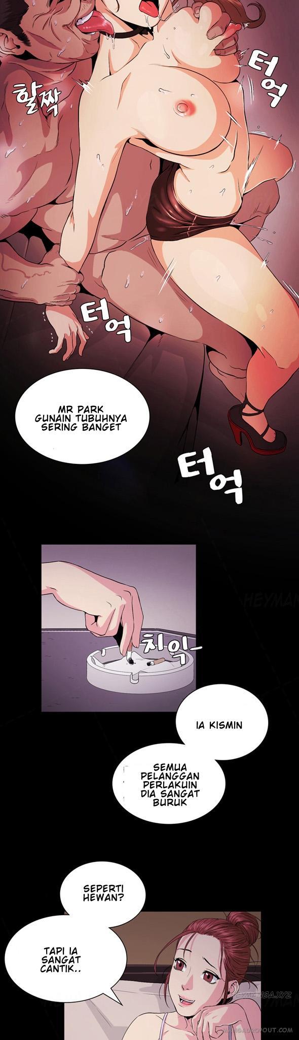 By Chance - Chapter 28 14