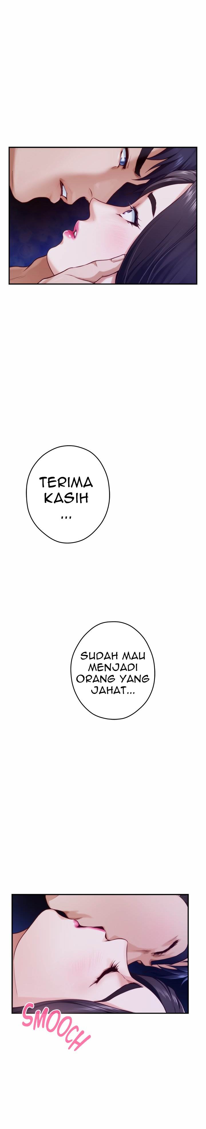 Noona&#8217;s Friend - Chapter 28 33