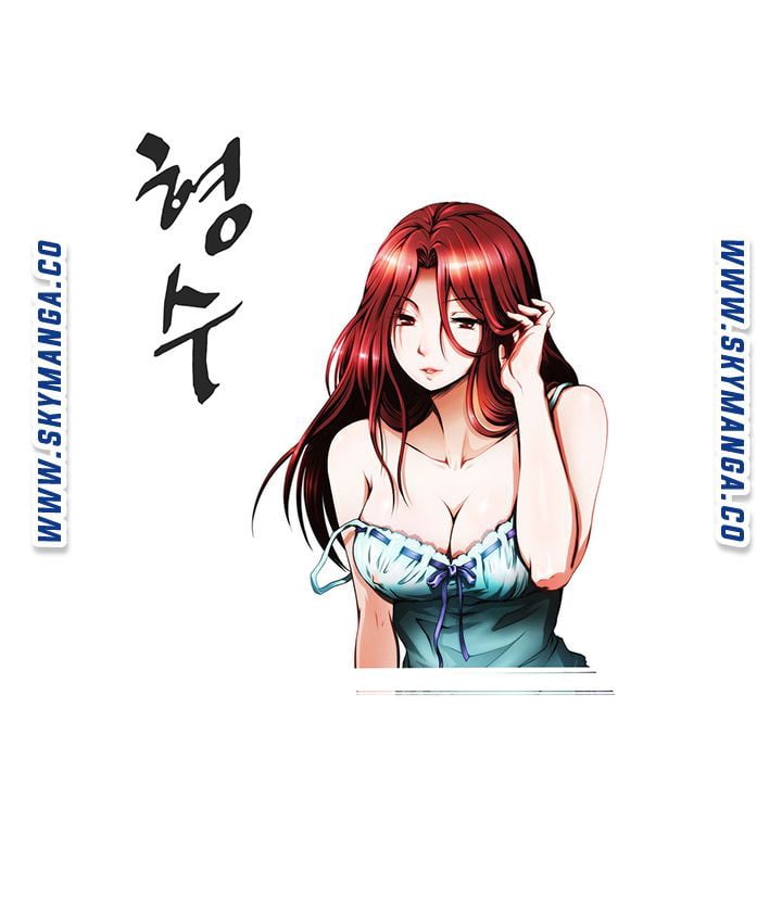 My Sister-in-Law&#8217;s Ass - Chapter 28 3