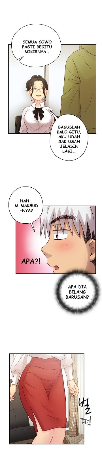 H-Campus - Chapter 28 24