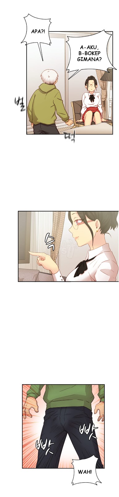 H-Campus - Chapter 28 13