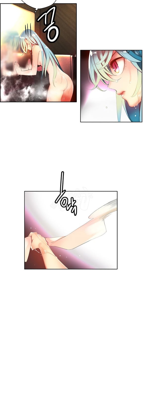 Lilith&#8217;s Cord - Chapter 28 1
