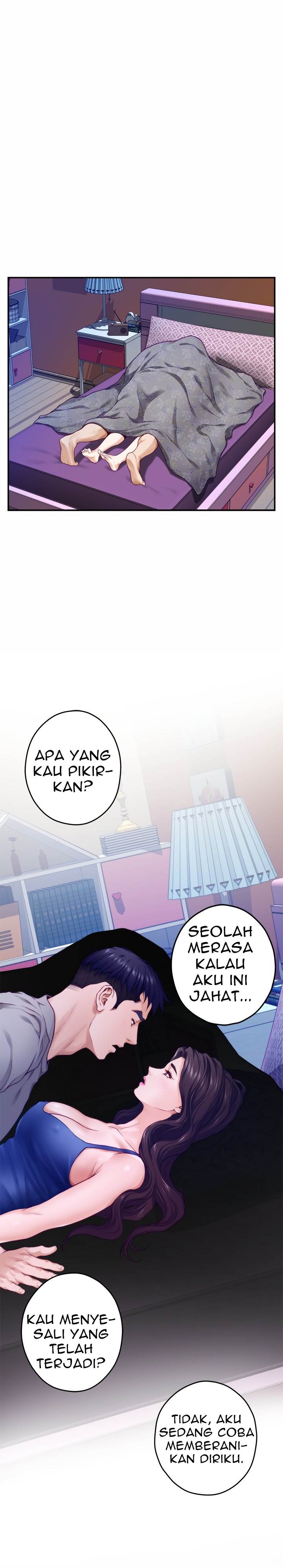 Noona&#8217;s Friend - Chapter 28 32
