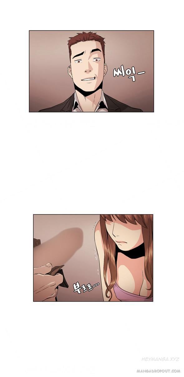 By Chance - Chapter 28 3