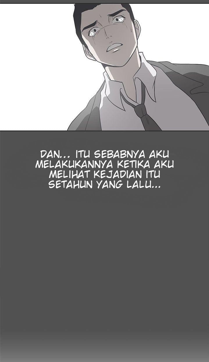 Love Navigation (Koh Son-jak) - Chapter 28 6