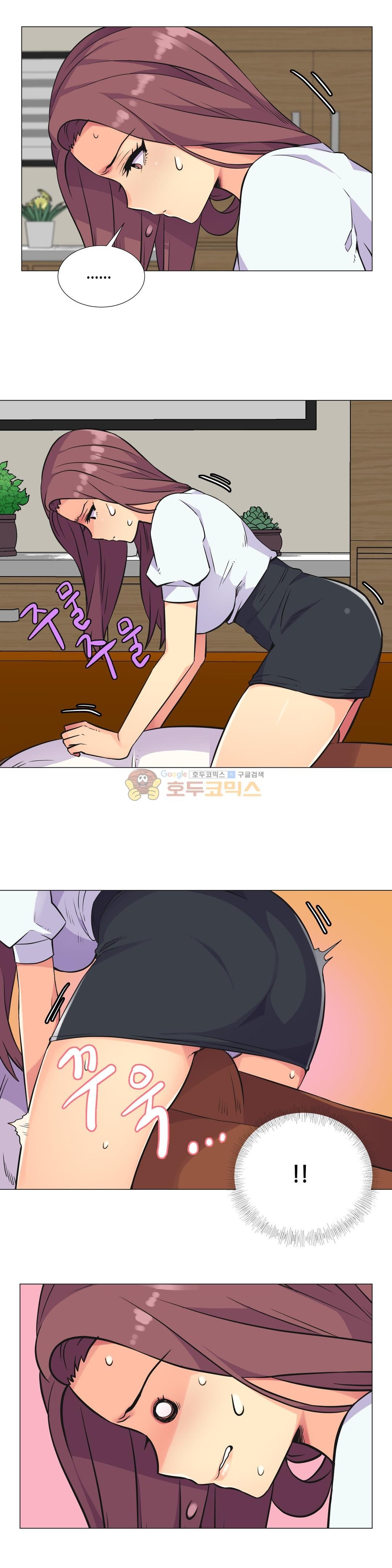 A Woman Who Can&#8217;t Refuse - Chapter 28 6