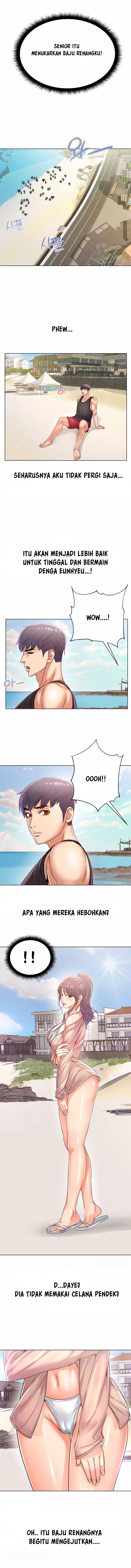 Eunhye Supermarket - Chapter 28 6