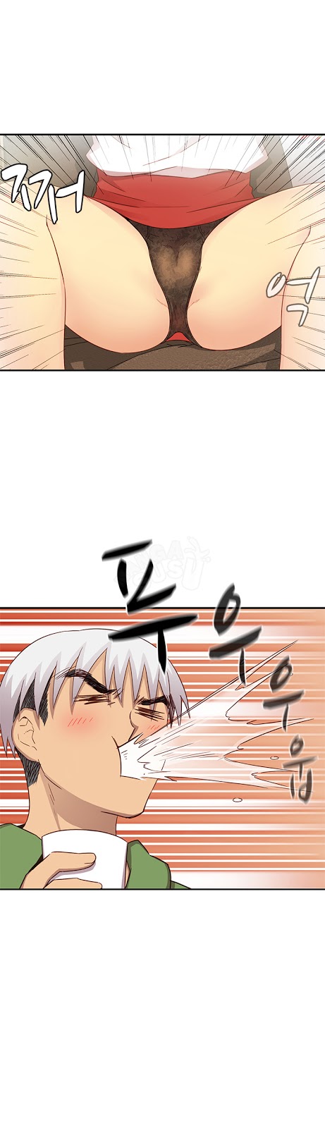 H-Campus - Chapter 28 10