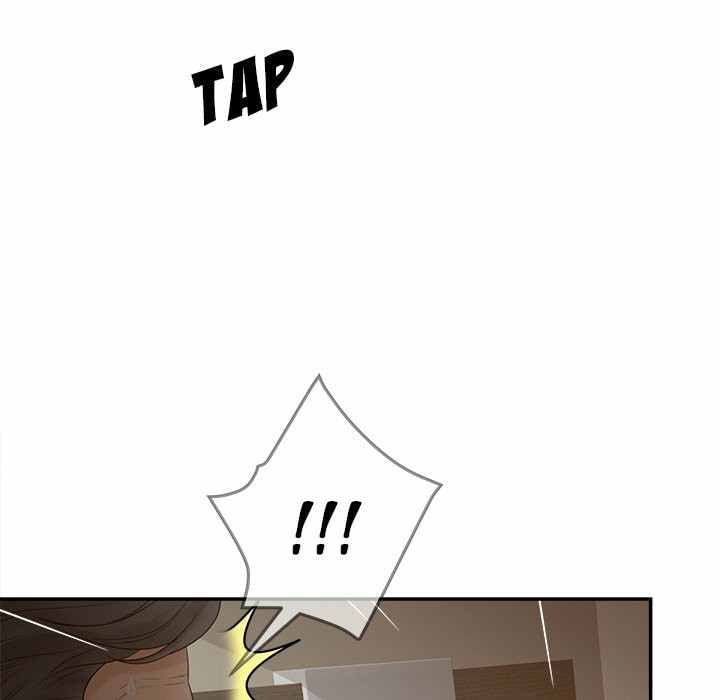 Share Girls - Chapter 28 59