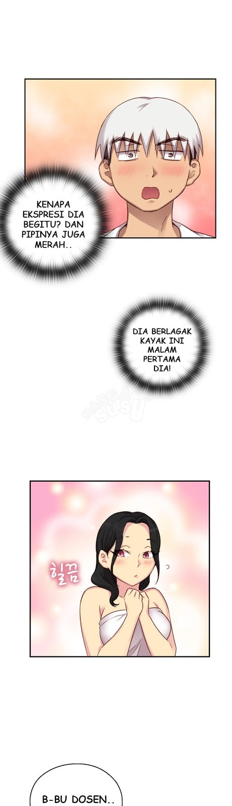 H-Campus - Chapter 28 35