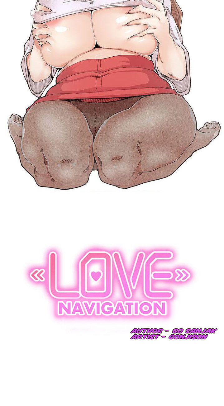 Love Navigation (Koh Son-jak) - Chapter 28 25