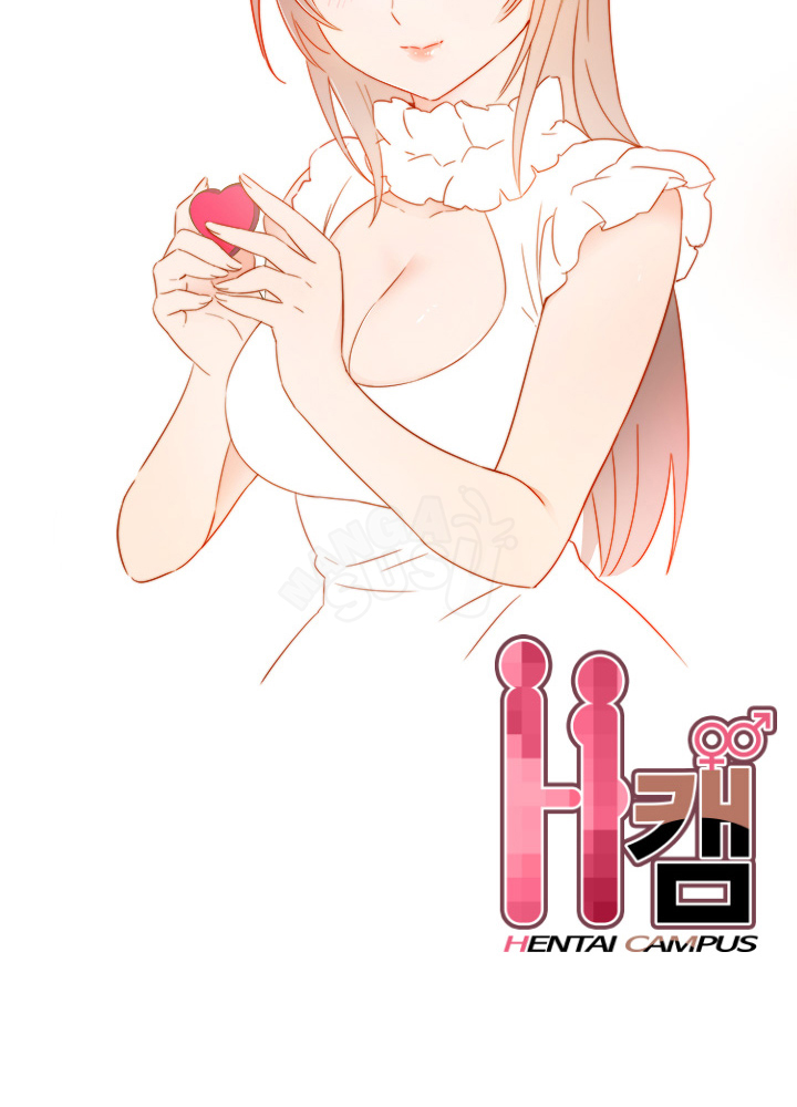 H-Campus - Chapter 28 41
