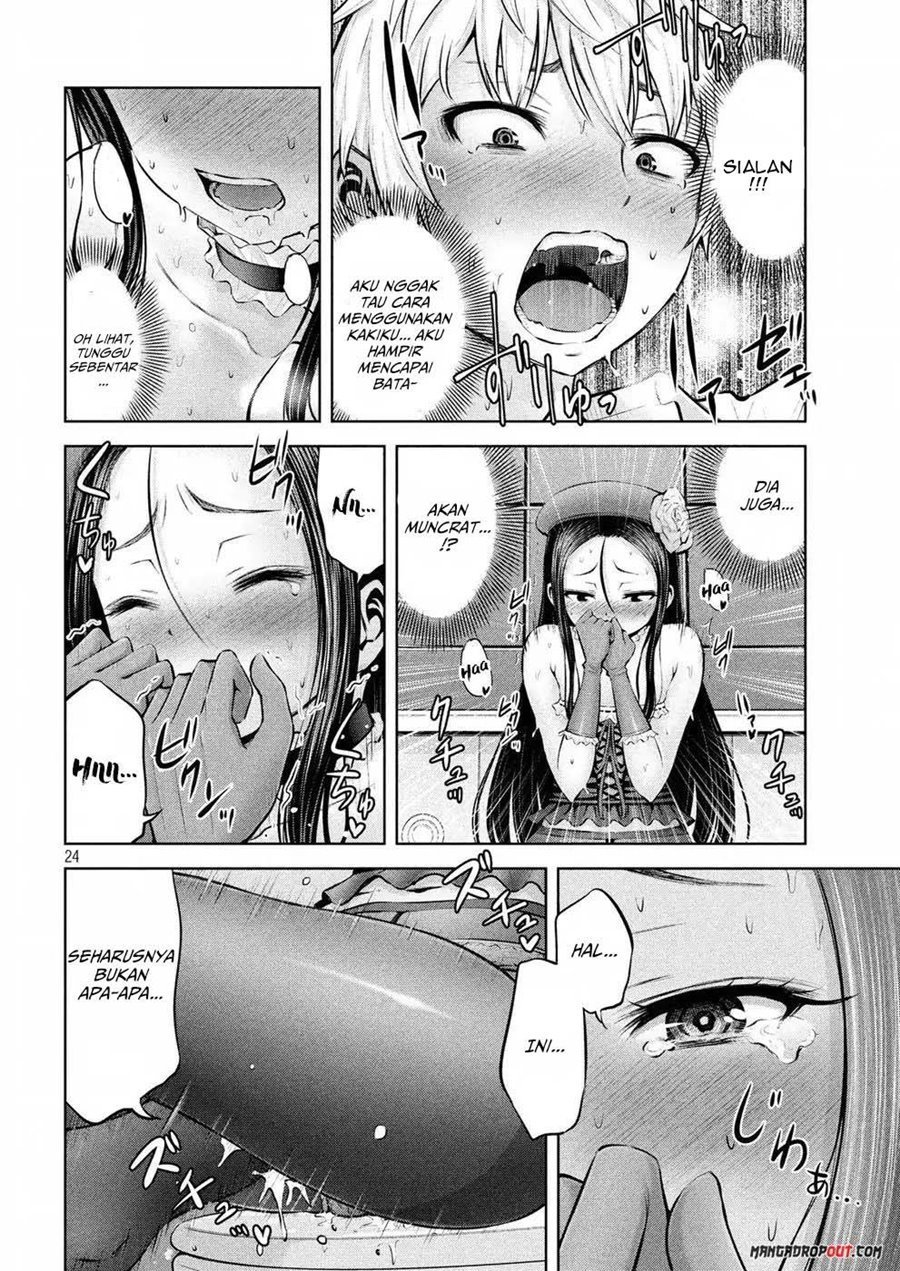 Adamas no Majotachi - Chapter 04 24