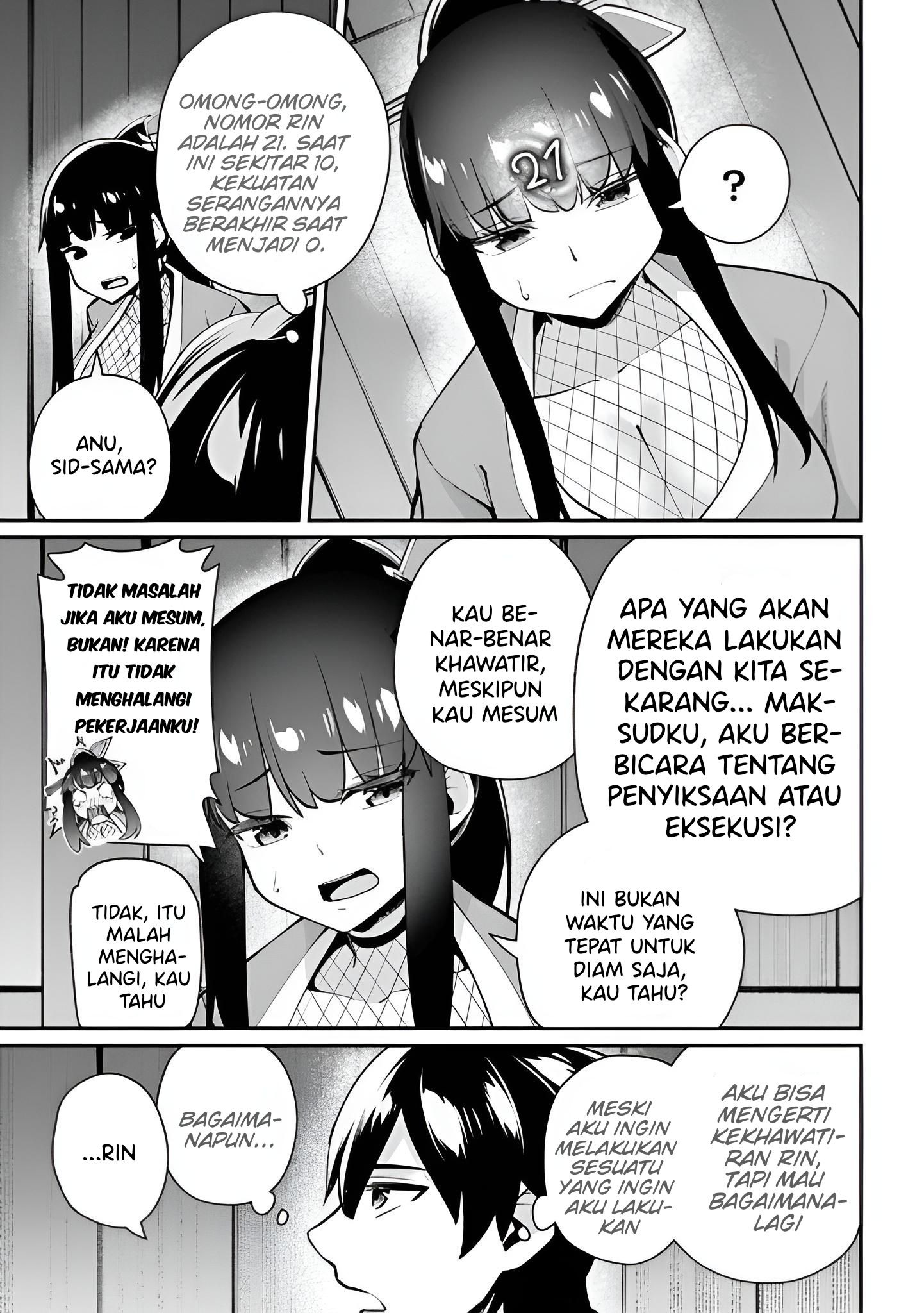Sex Fantasy Chapter 01 - Sex Fantasy Chapter 04 20