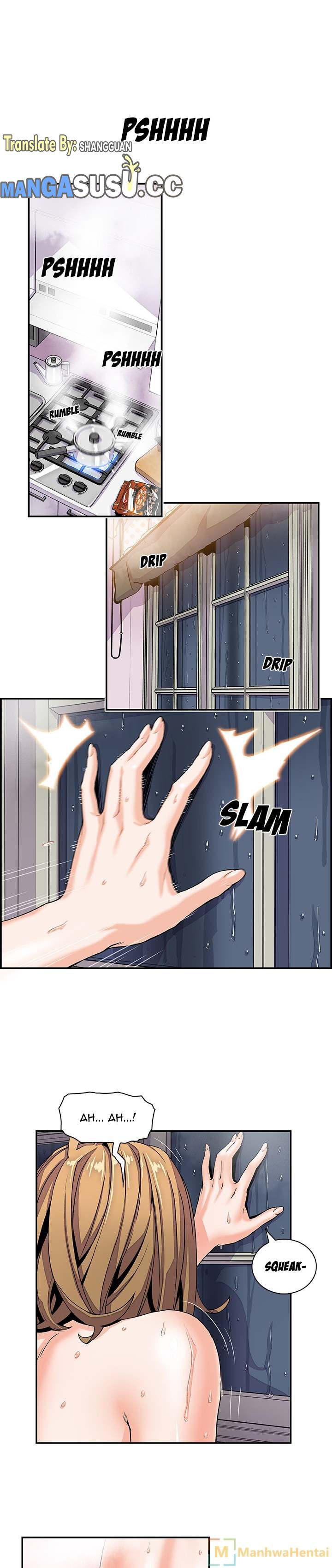 Our Complications - Chapter 04 2
