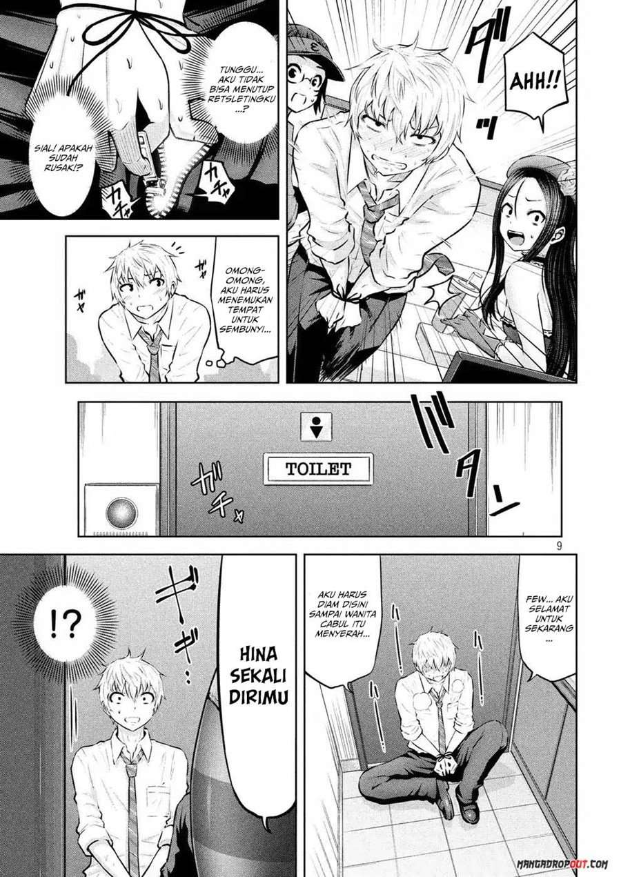 Adamas no Majotachi - Chapter 04 9