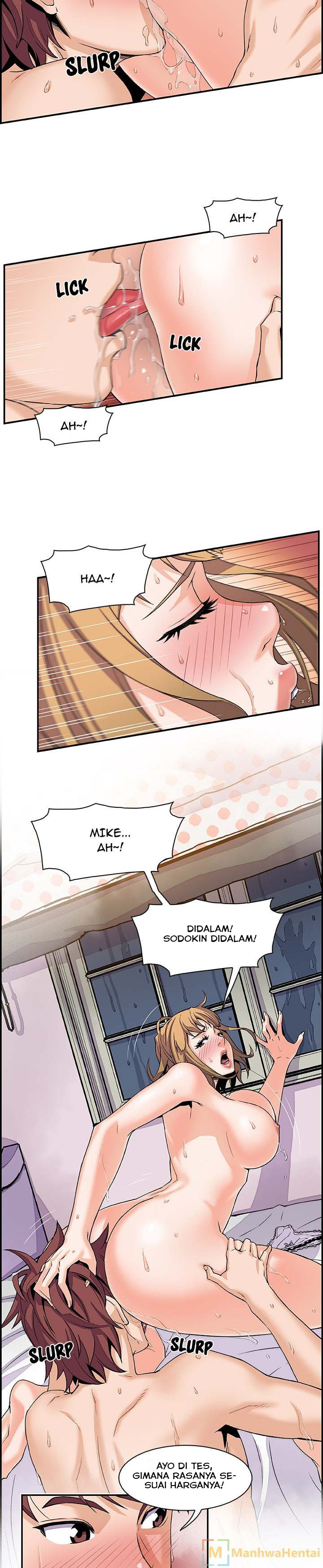 Our Complications - Chapter 04 4