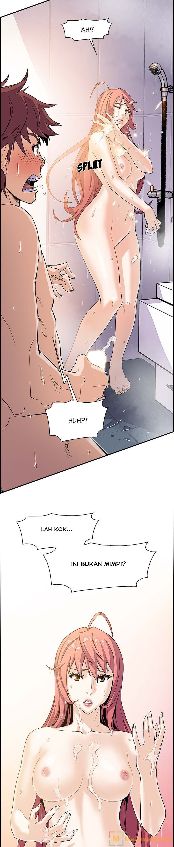 Our Complications - Chapter 04 22