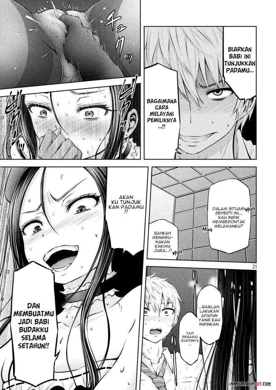 Adamas no Majotachi - Chapter 04 21