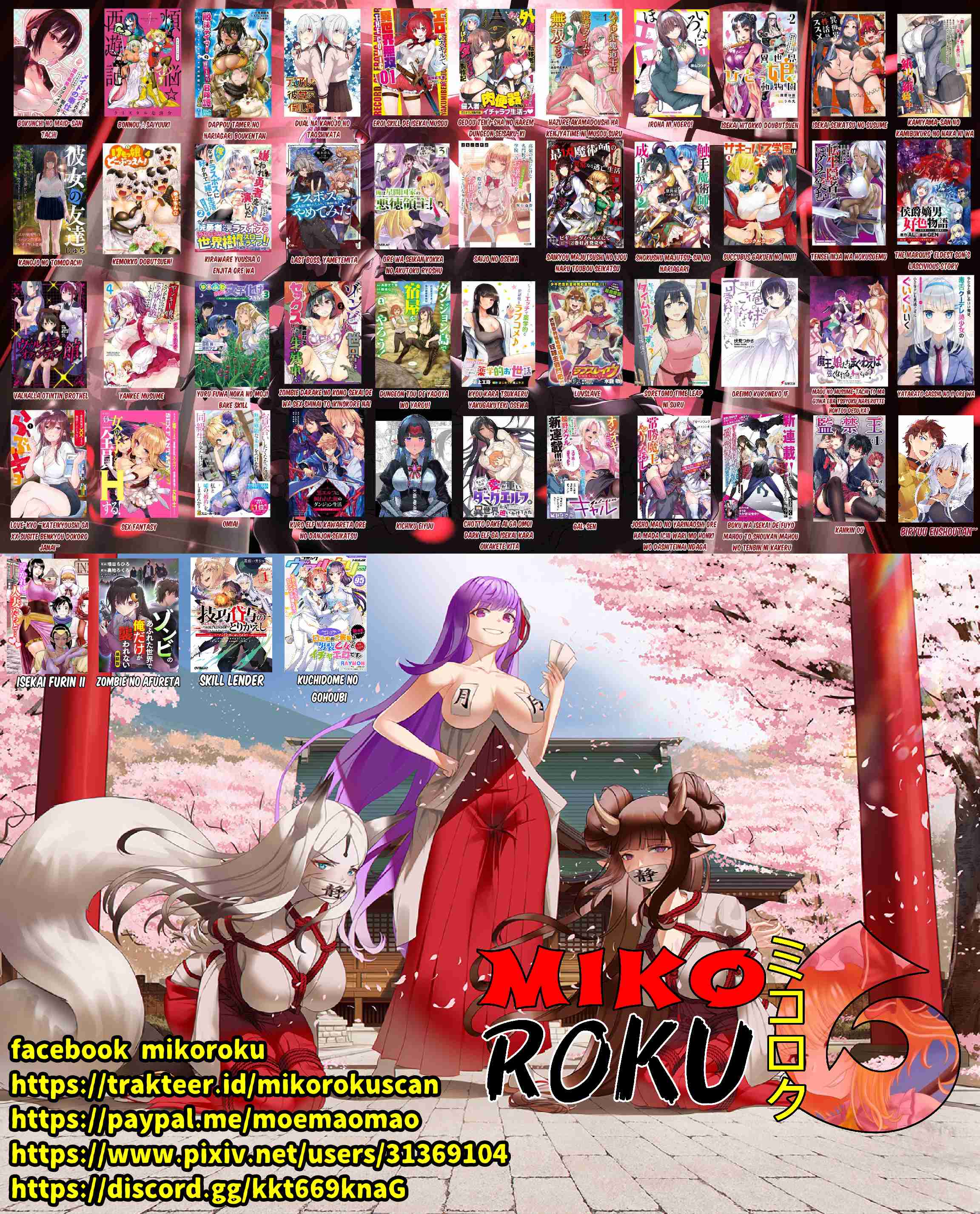 Sex Fantasy Chapter 01 - Sex Fantasy Chapter 04 27