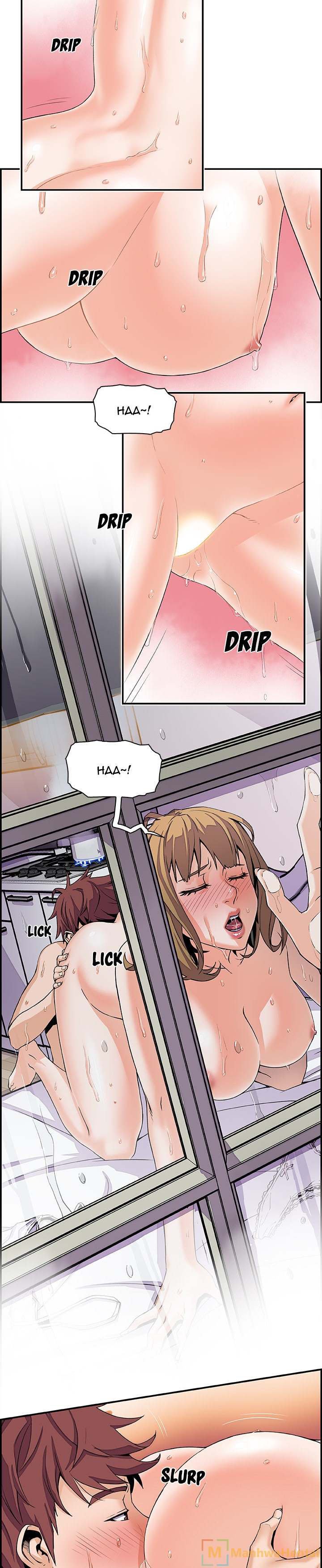 Our Complications - Chapter 04 3