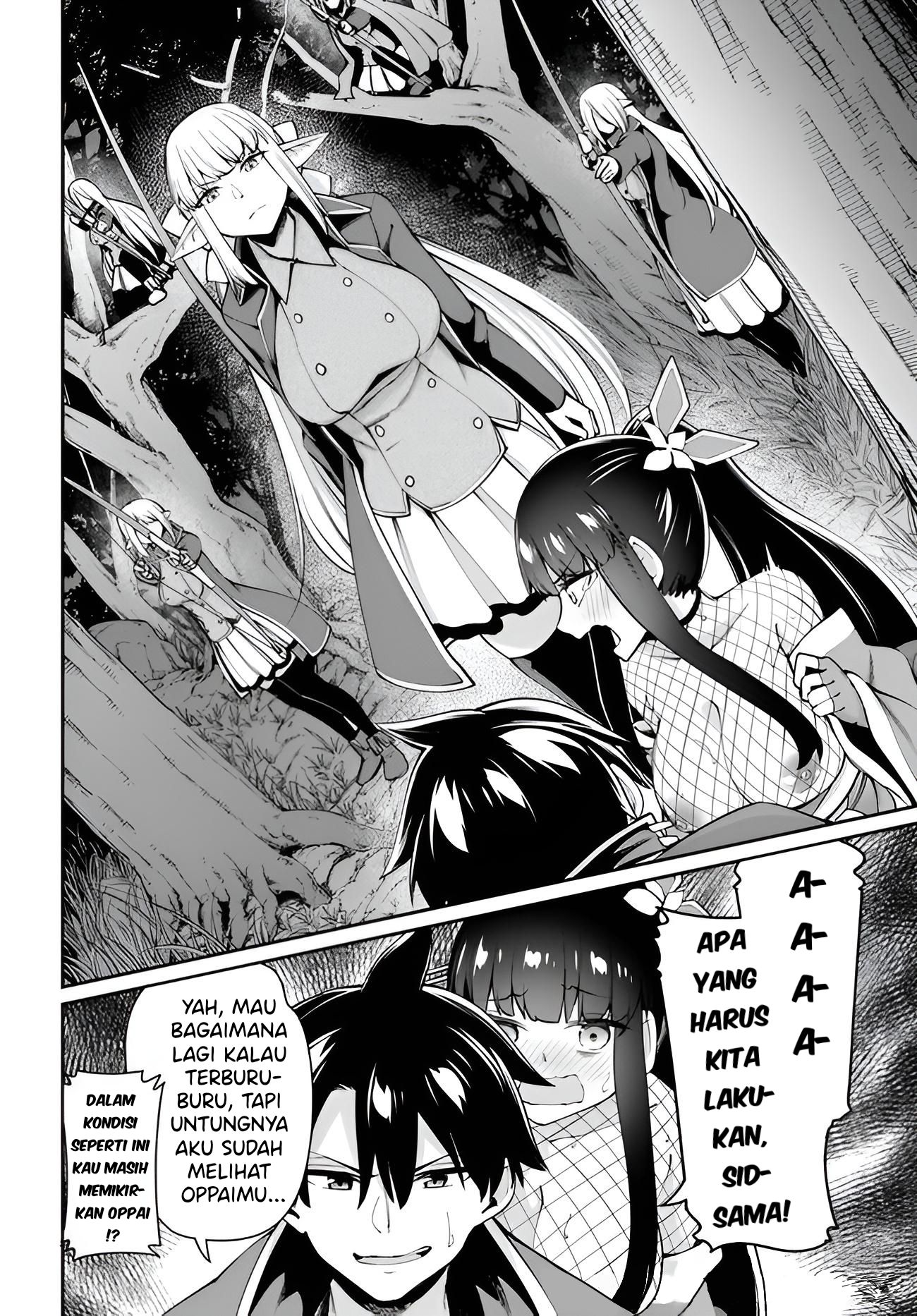 Sex Fantasy Chapter 01 - Sex Fantasy Chapter 04 17