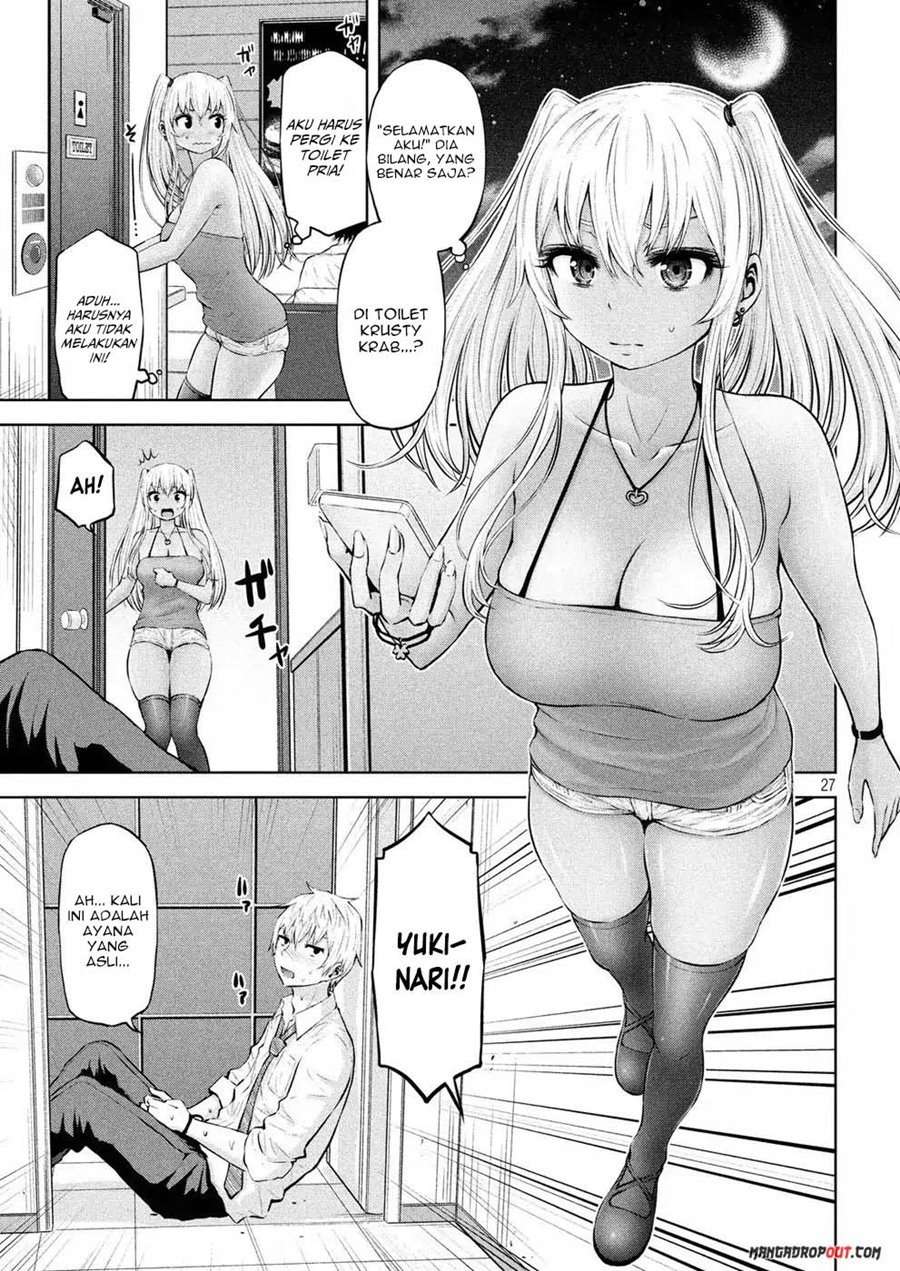 Adamas no Majotachi - Chapter 04 27