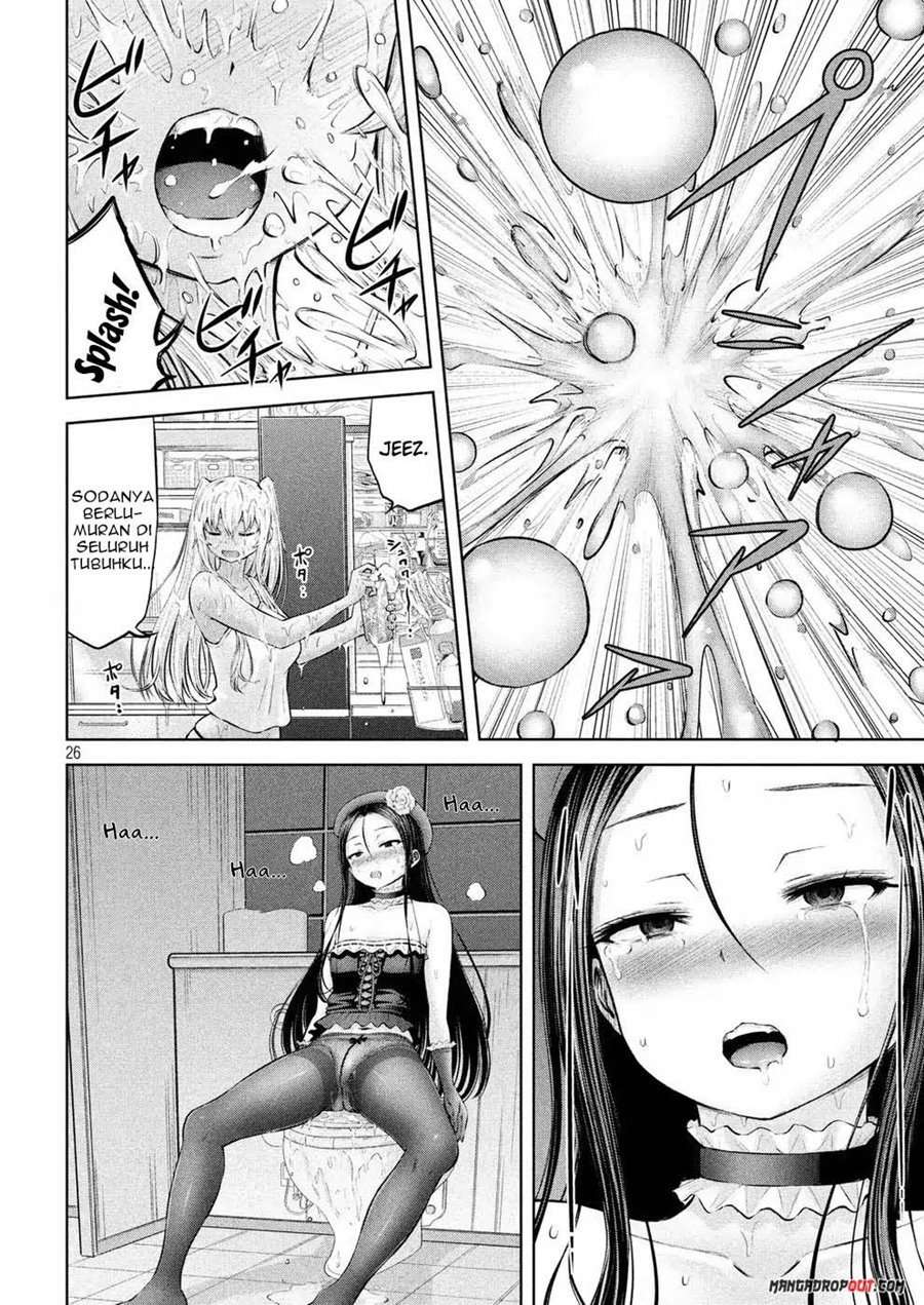 Adamas no Majotachi - Chapter 04 26