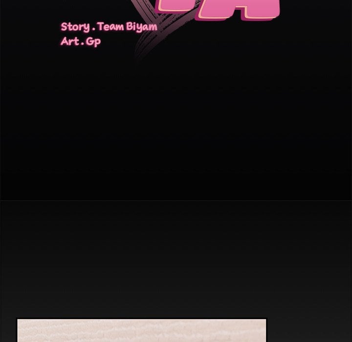 Mina - Chapter 23 12
