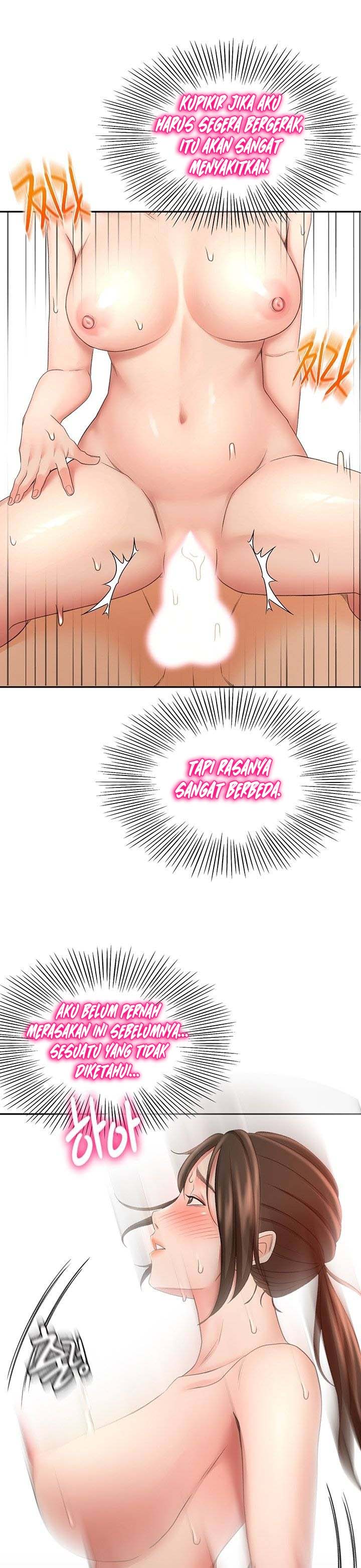 The Little Master - Chapter 23 10
