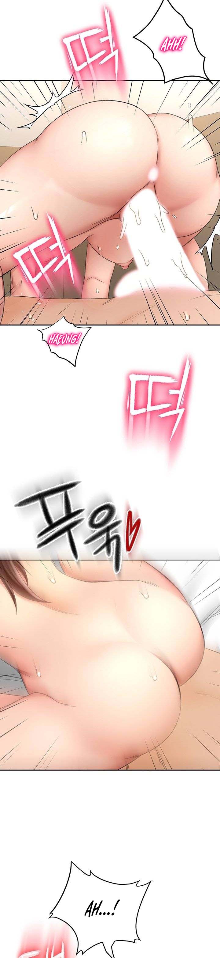 The Little Master - Chapter 23 12