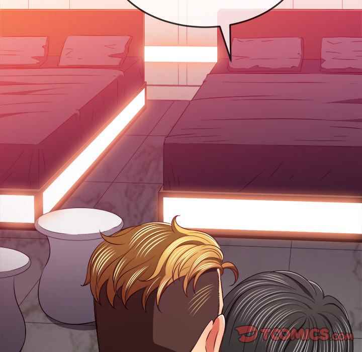 My High School Bully - Chapter 95 85