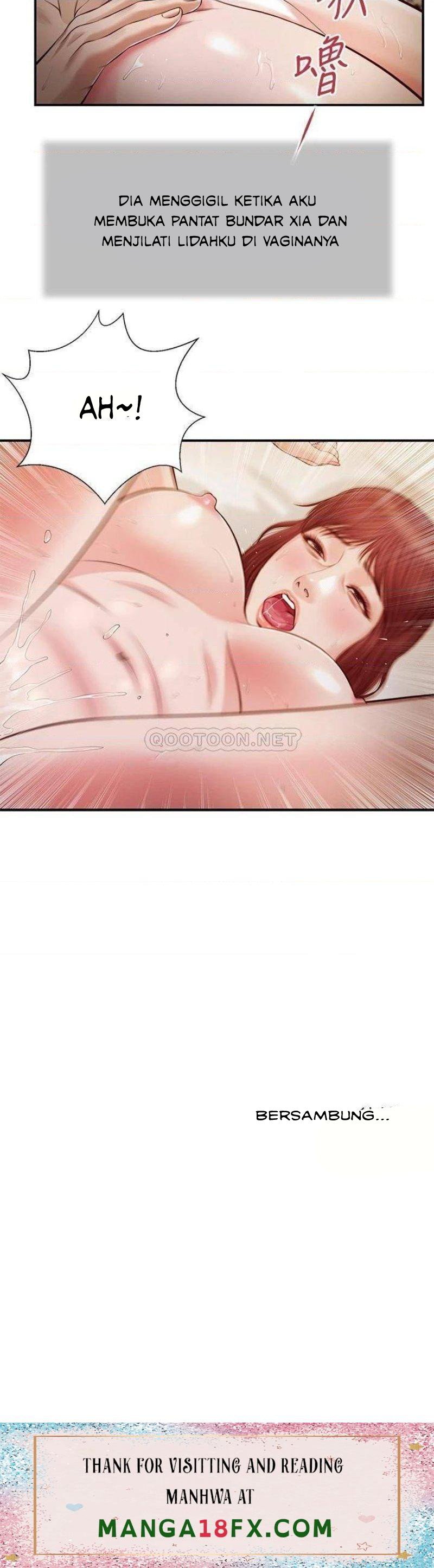 Concubine - Chapter 95 24