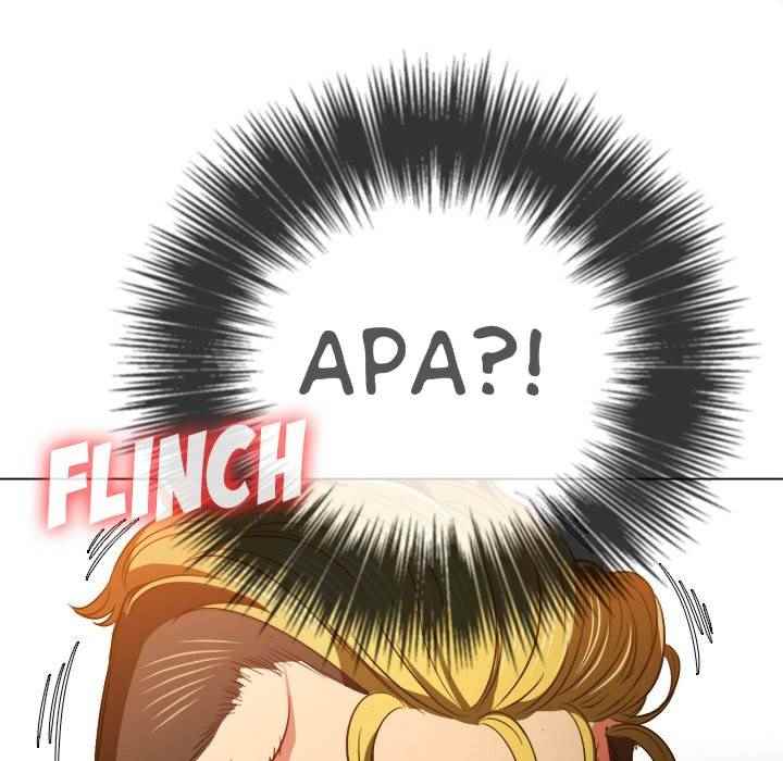 My High School Bully - Chapter 95 116