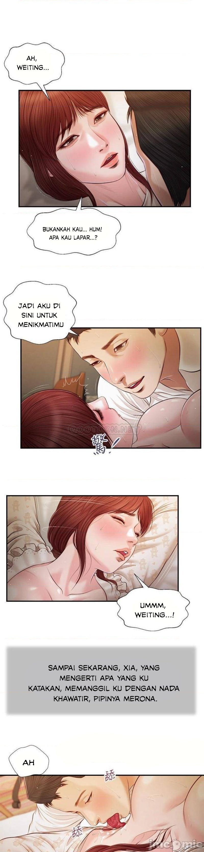 Concubine - Chapter 95 18