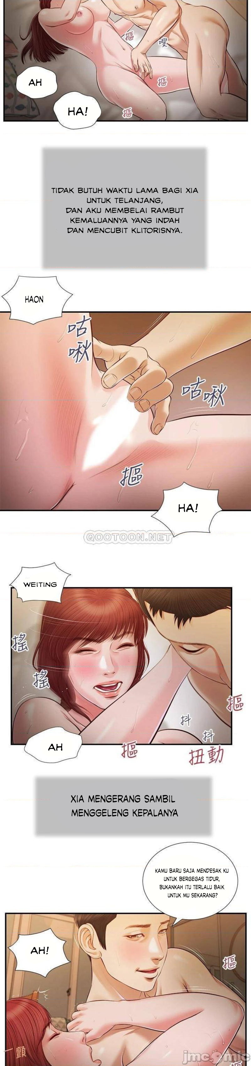 Concubine - Chapter 95 20
