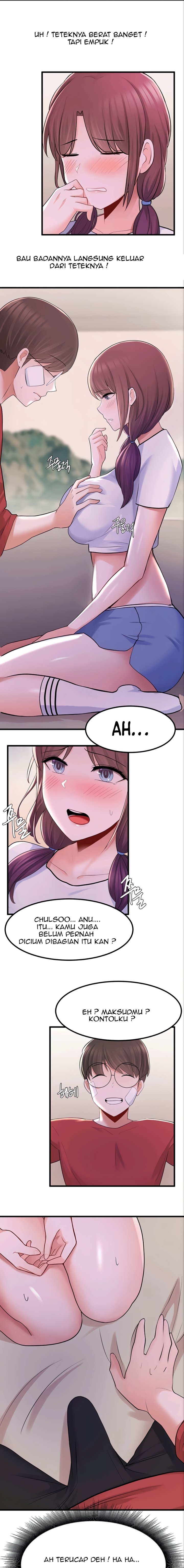 Escape Loser - Chapter 11 17