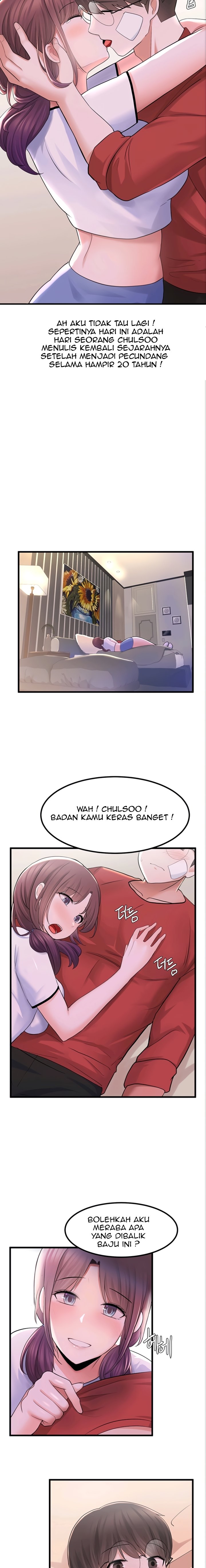 Escape Loser - Chapter 11 12