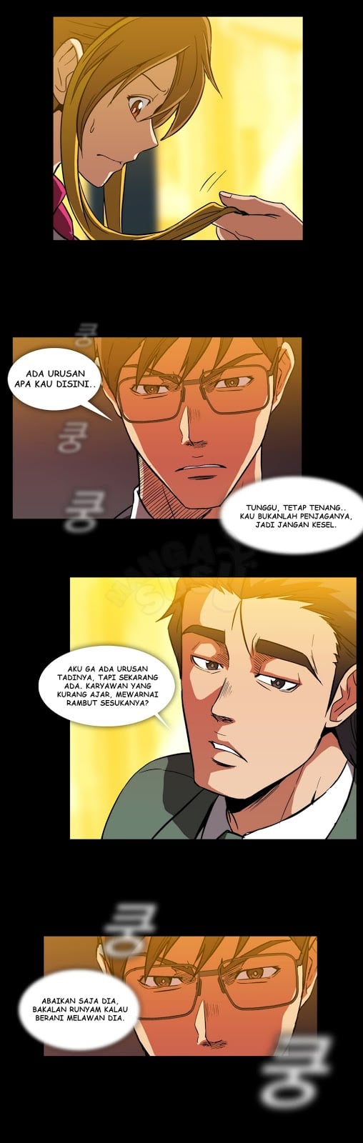 Drug Candy - Chapter 11 25