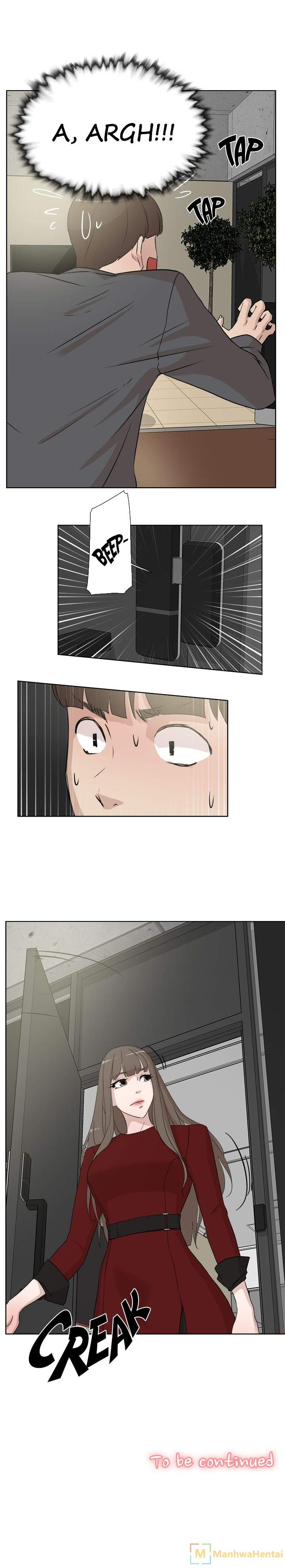 Her 4 Incher - Chapter 11 16