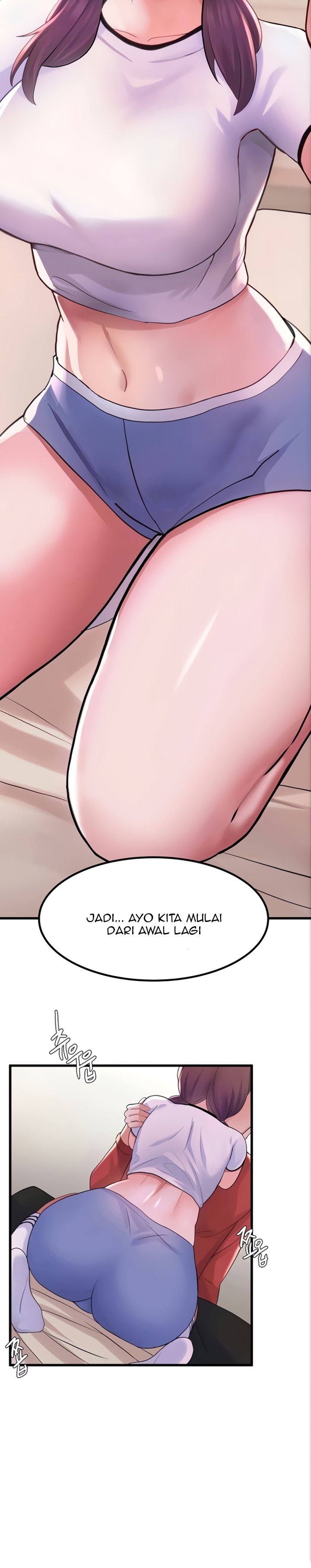 Escape Loser - Chapter 11 8