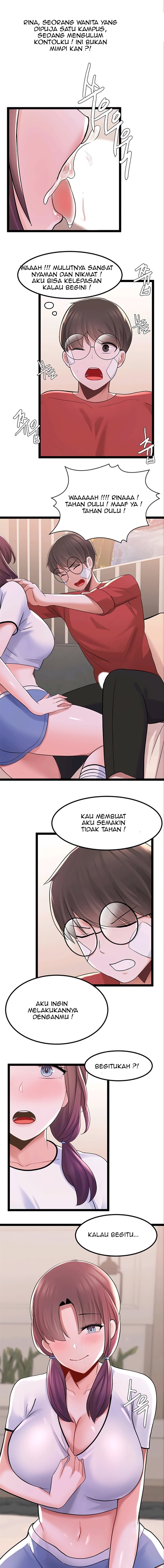 Escape Loser - Chapter 11 20