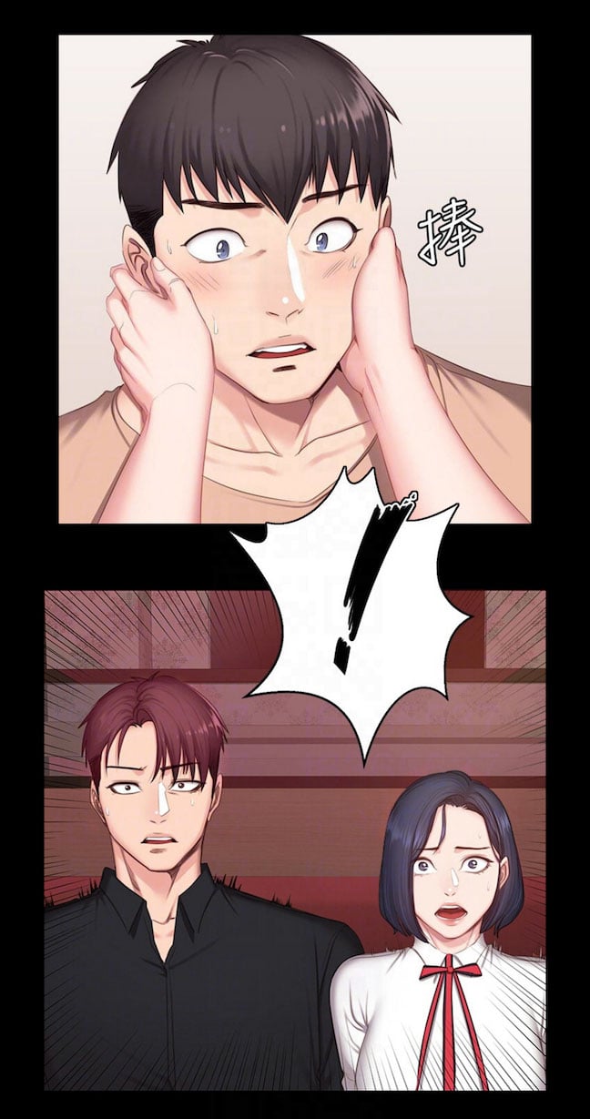 Fitness Uncensored - Chapter 11 40