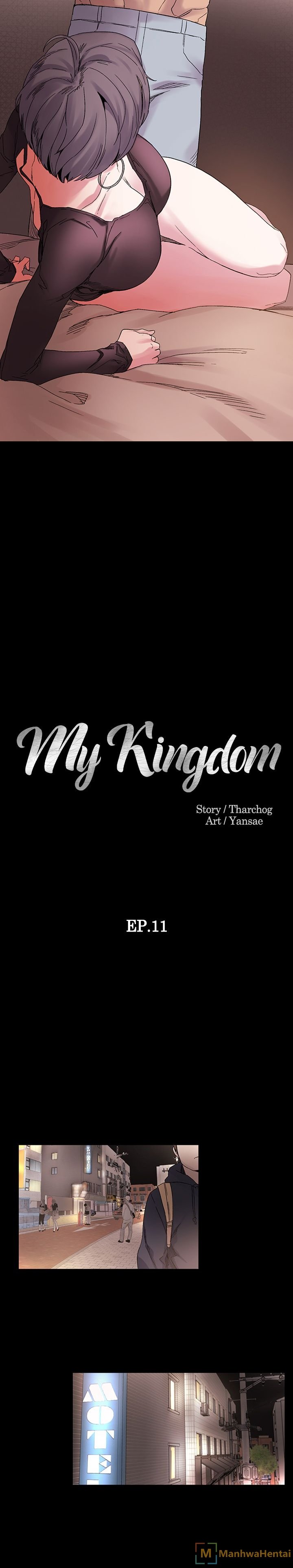 My Kingdom (Silent War) - Chapter 11 5