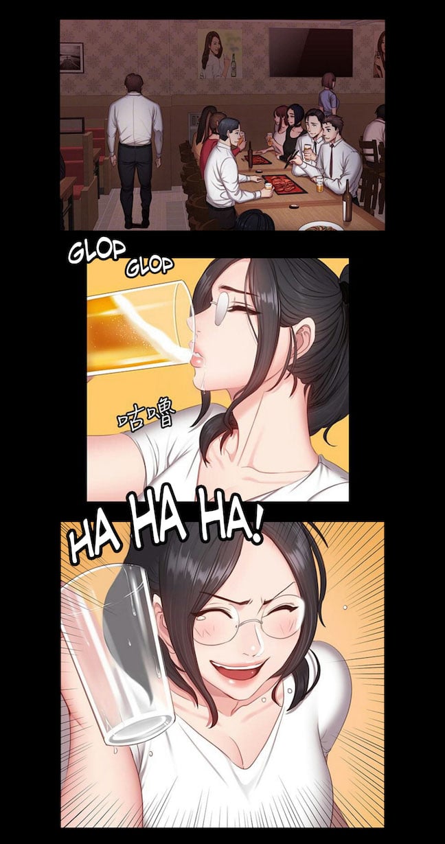 Fitness Uncensored - Chapter 11 18