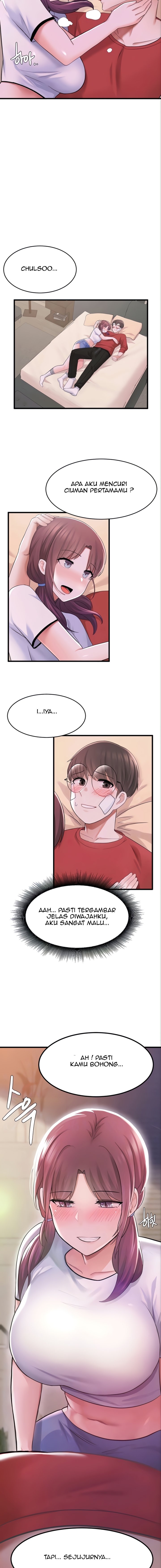 Escape Loser - Chapter 11 5
