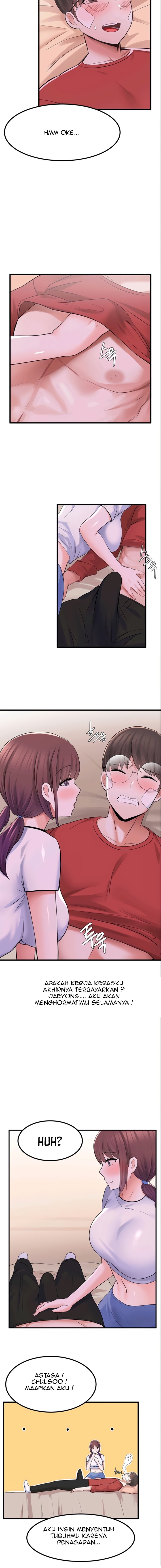 Escape Loser - Chapter 11 13