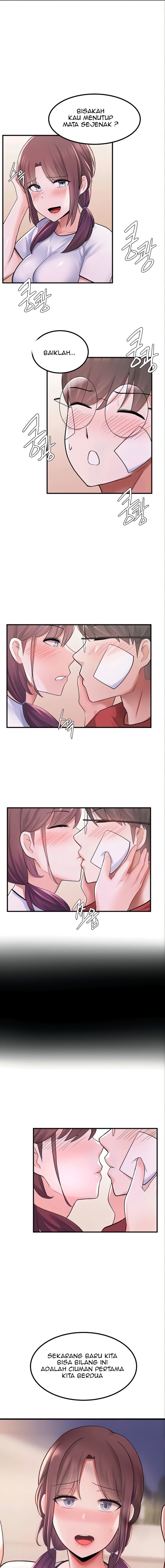 Escape Loser - Chapter 11 7