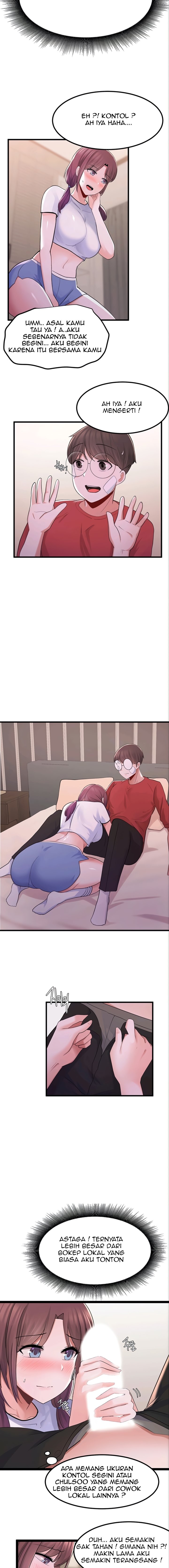Escape Loser - Chapter 11 18